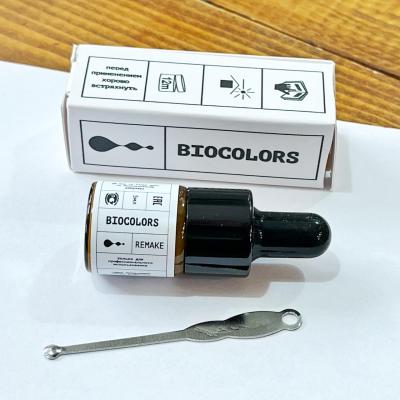 BIOCOLORS Ремувер щелочной "Remake" 5мл