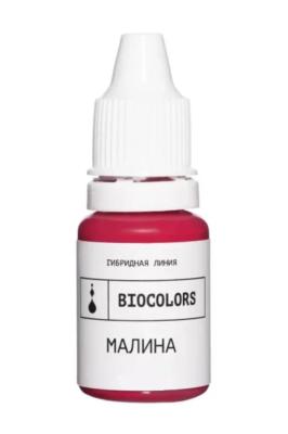 BIOCOLORS гибрид Малина 3мл