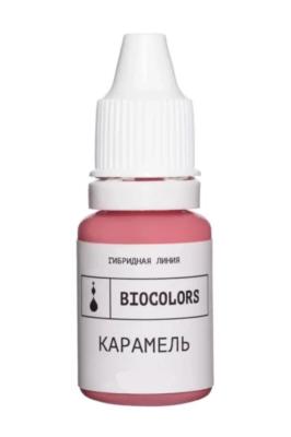 BIOCOLORS гибрид Карамель 3мл