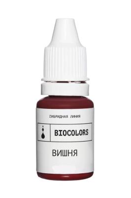 BIOCOLORS гибрид Вишня 3мл