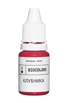 BIOCOLORS гибрид Клубника 3мл
