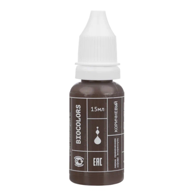 BIOCOLORS Коричневый 15мл