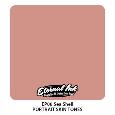 Eternal Sea Shell 1oz